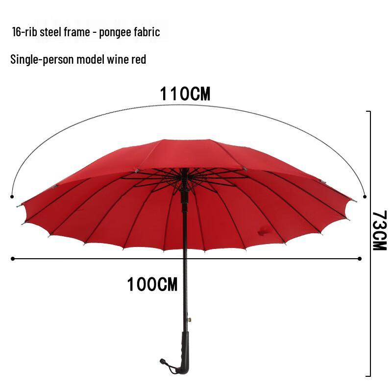Lion Search Business Automatic Long Handle Umbrella
