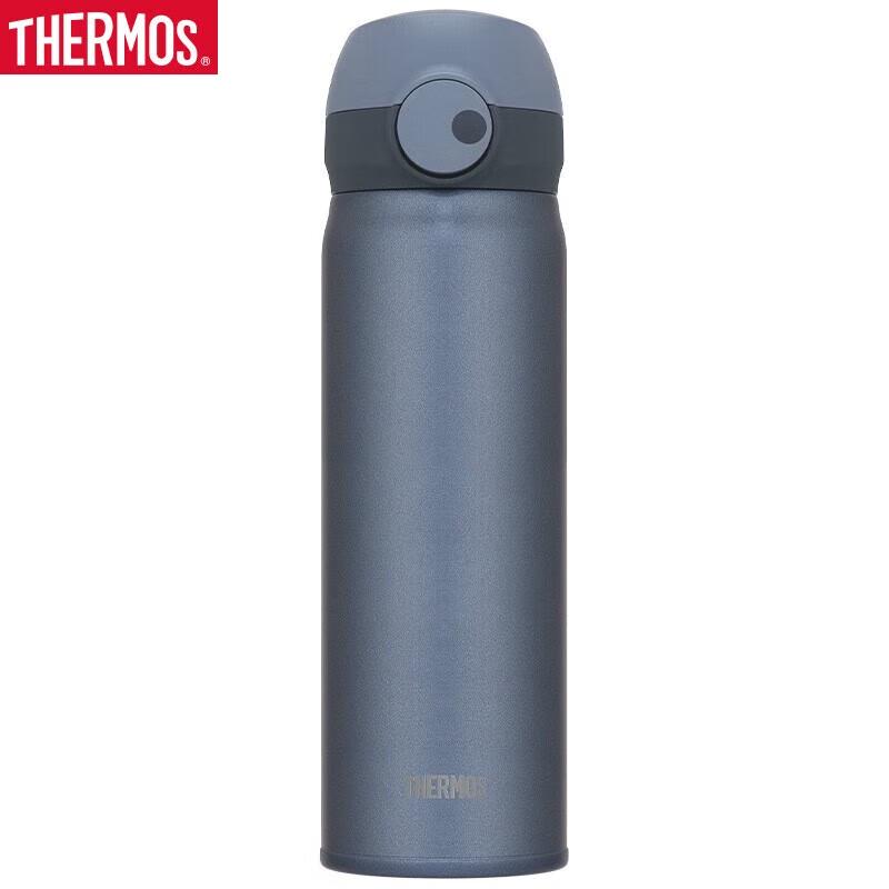 Thermos 0.5L Titanium Vacuum Insulated Mug