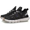 Li Ning Essence Synthetic Leather Balance Lightweight Low top Vintage Basketball Shoes Women's Black White AGBQ036-1