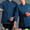 Chef Shirt Solid Color Pocket Double-breasted Long Sleeve Catering Buttons Chef Uniform Unisex Cook Shirt Hotel Chef Clothes