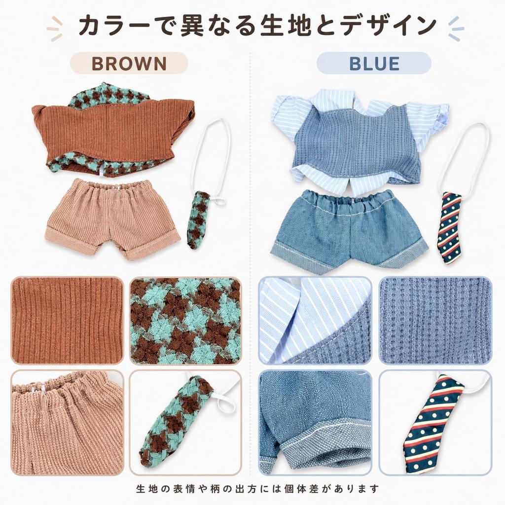 Z-Trigger Plush Toy Clothes 20cm Layered Style Shirt & Shorts with Tie 3-Piece Set for Plush Toys Blue [Used]
