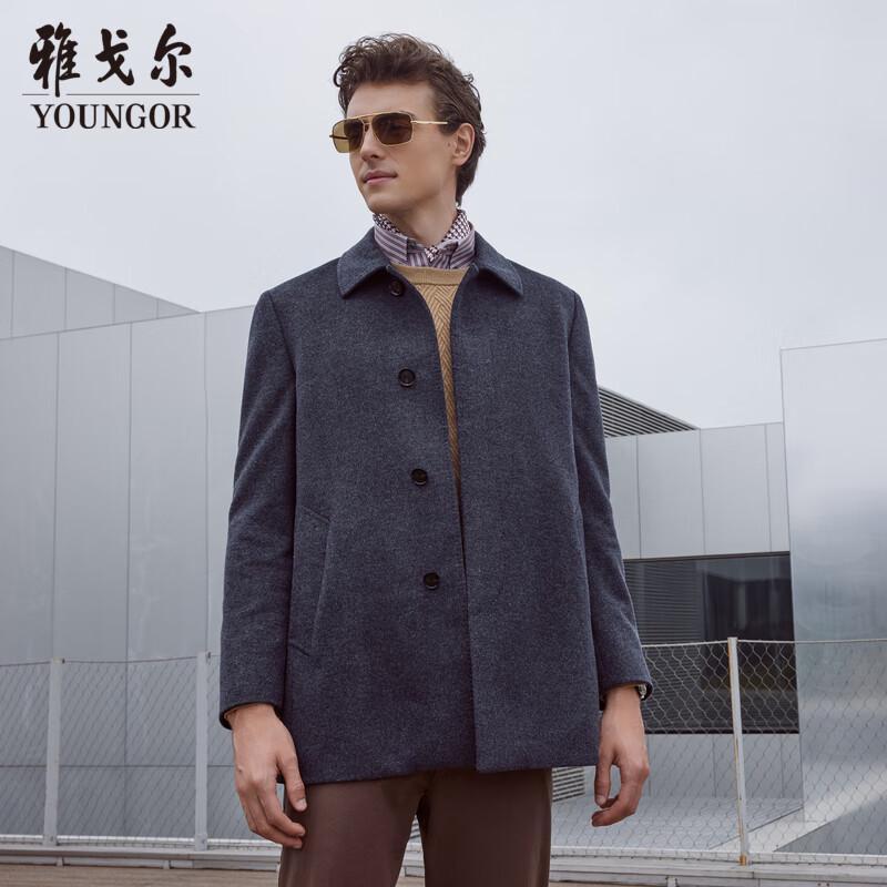 

YOUNGOR Men s Wool & Cashmere Blend Warm Overcoat with Down Liner 2XL 185/104A