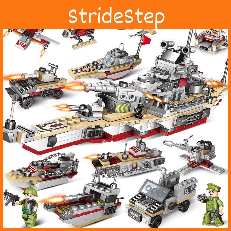 Kreuzer Bismarck Kreatives Kriegsschiff Bausatz Bausteine Für Kinder Geschenk