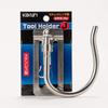 Kakuri Tool Holder, J-type
