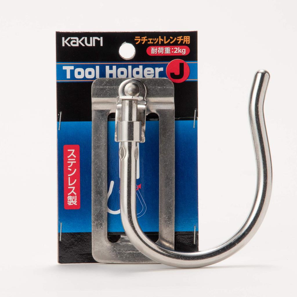 Kakuri Tool Holder, J-type