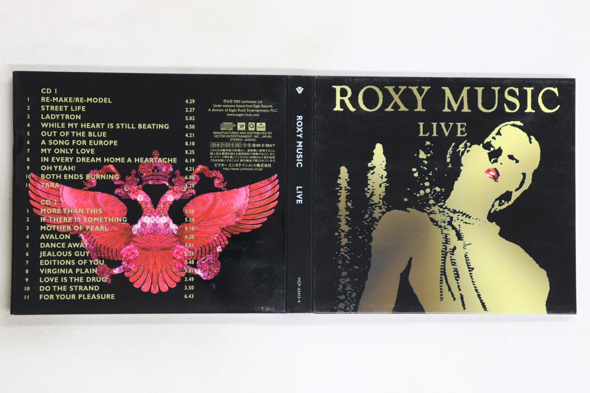 

CD ROXY MUSIC - Live VICP624134 EAGLE 2003 Japan Rock Used