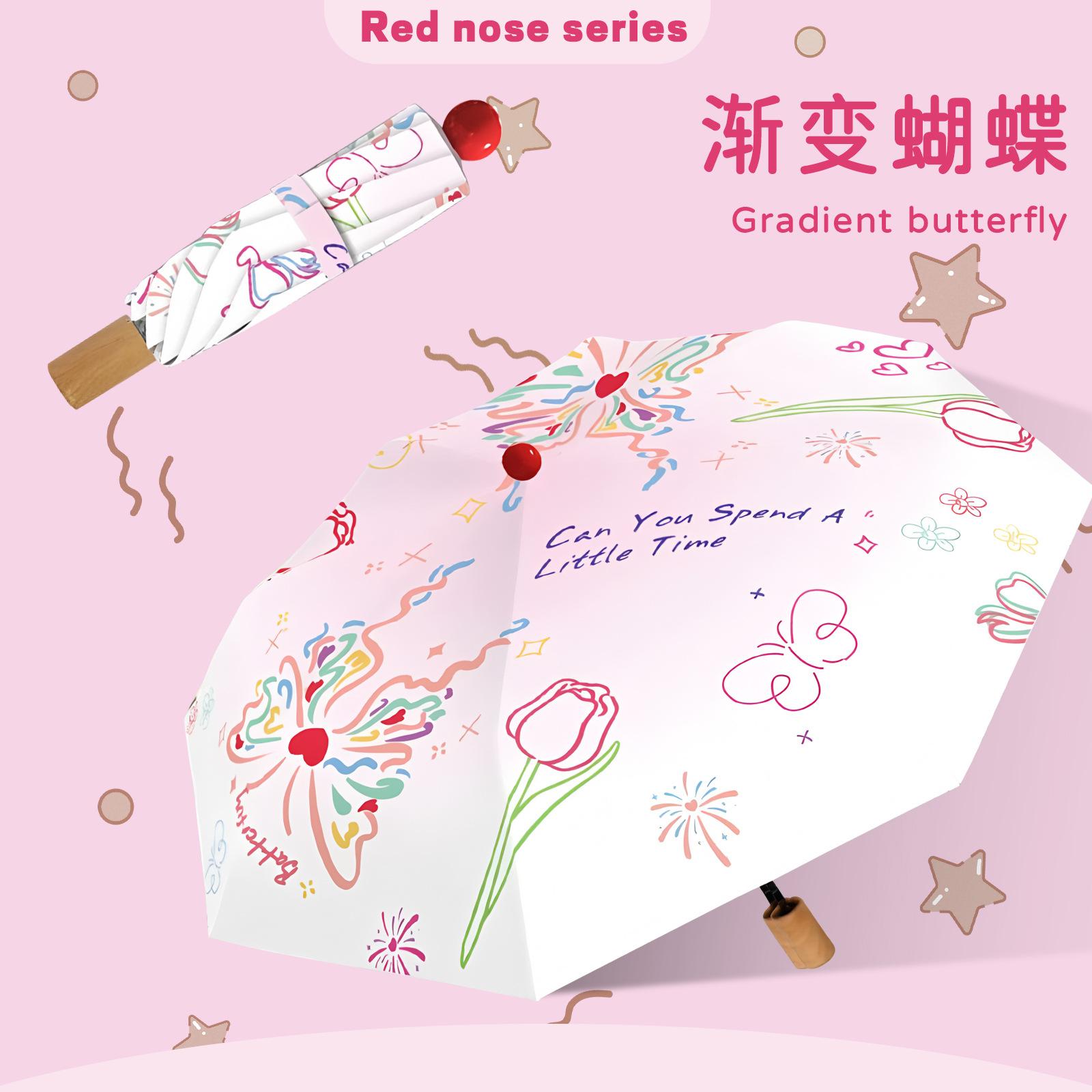 

Мультяшный ручной зонт, увеличенное усиление, зонт от погоды и дождя, женский зонт от солнца, защита от УФ-лучей, солнцезащитный зонт высокой ценности