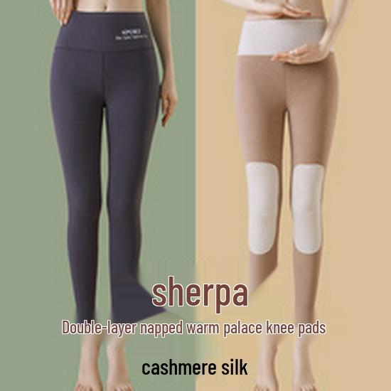 Women's German Seamless Cashmere-Silk Plus Velvet Warm Pants - Winter & Autumn School Uniform