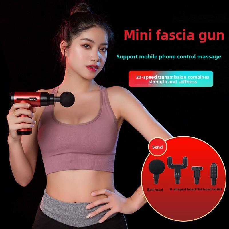 Fascia Gun of The Same Style, Mini Muscle Relaxation Massager, Vibrating Neck Membrane, Grab Portable Vibrating Fascia Gun.