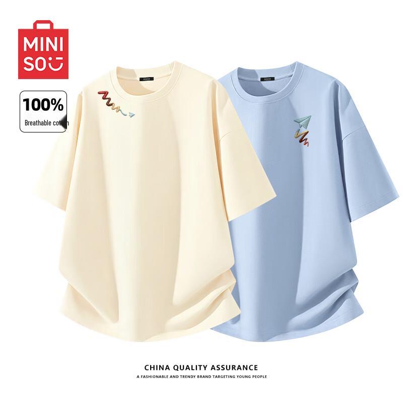 MINISO Men's Pure Cotton Printed Short Sleeve T-Shirt 2-Pack
