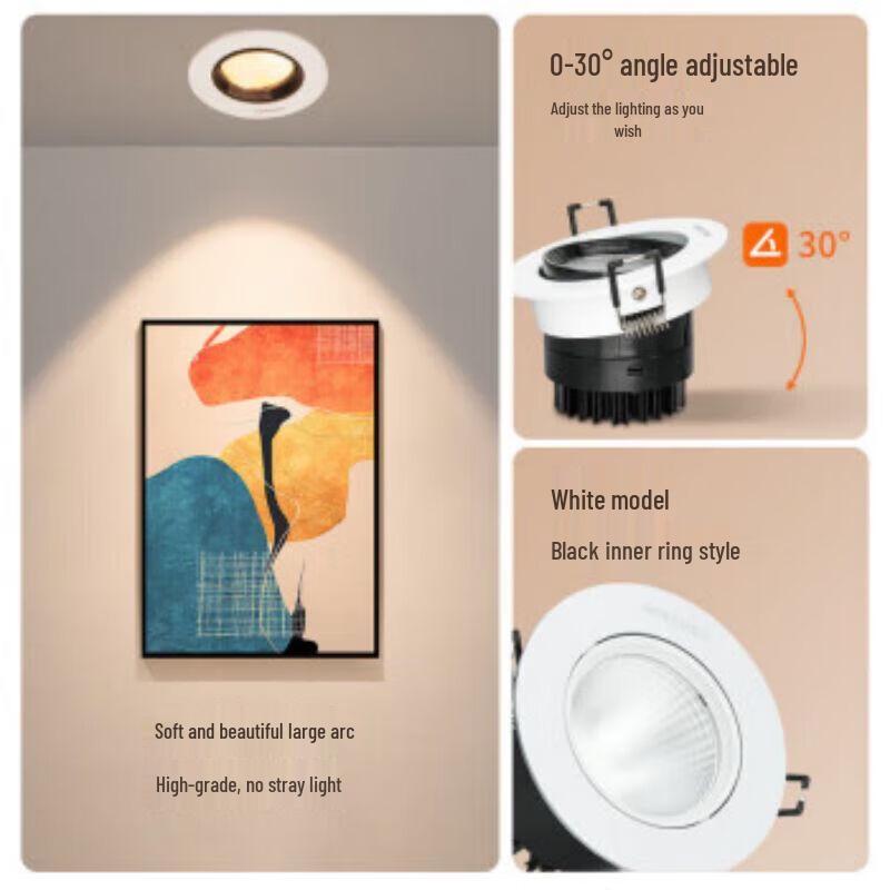 Sanxiong Aurora LED Recessed Ultra-thin Downlight