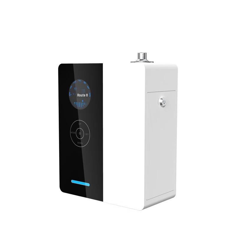 OIMG Smart Commercial Essential Oil Diffuser