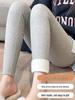 Plus Size Fleece-Lined Leggings for Women - Thick, Warm, Slimming Tapered Pants for Spring and Autumn