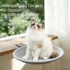 Produtos para animais – Móveis para animais de estimação