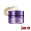 Time Revolution Night Repair Ampullencreme 5X 50ml