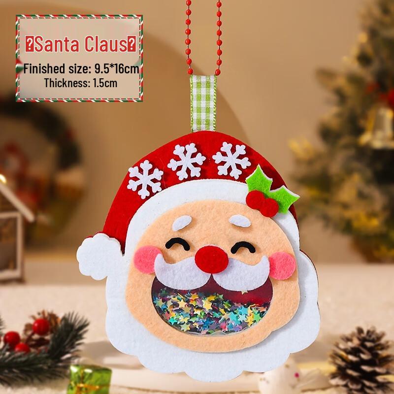 

DIY Christmas Non-Woven Shaking Ornament Kit