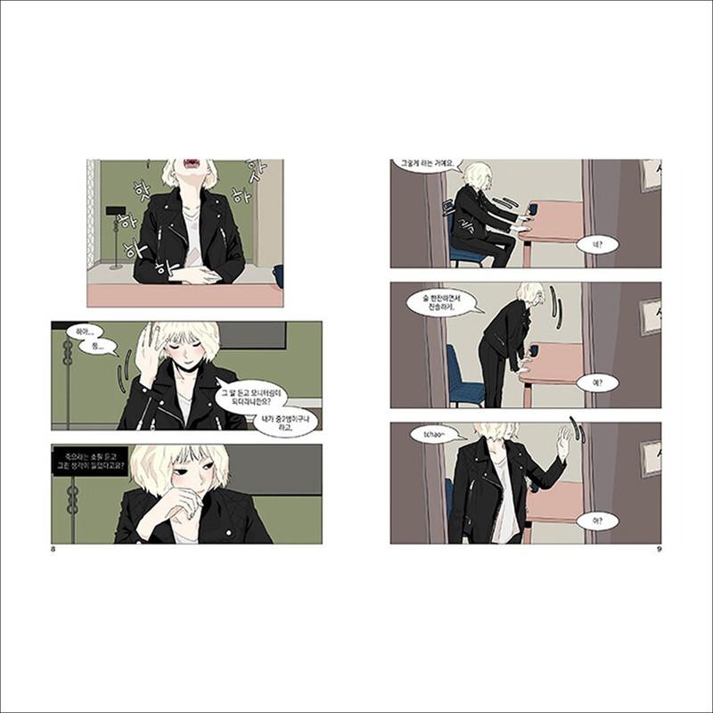 ITAEWON CLASS Korean Webtoon Comic Book + Free Gift