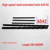 Extended Nitrided HSS Straight Shank Twist Drill Bit