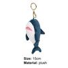 Key Holder Soft Cartoon Shark Shape Plush Creative Hanging Pendant for Bag