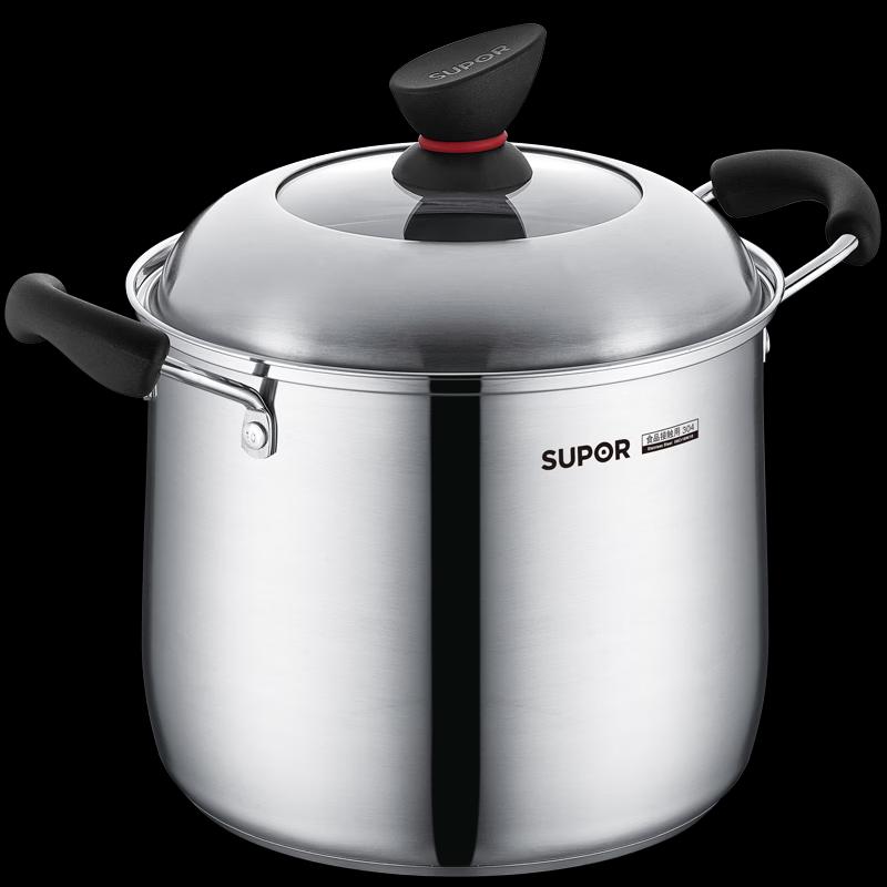 SUPOR Universal Deep Stockpot