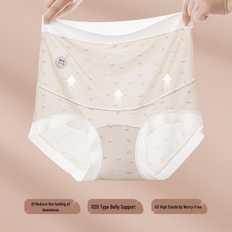High Waist Plus Size Maternity Underwear with Extended Crotch - Ice Silk Print, Pure Cotton, Tummy Support Triangle, Fits Up to 200 Jin