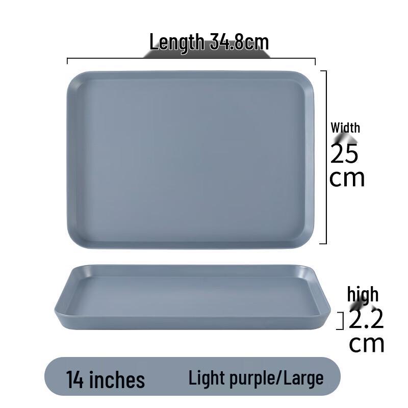 Nordic Style Rectangular Melamine Serving Tray