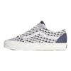 Vans Premium Old Skool Knit Pack - Geo Check Frost Grey Unisex Sneakers VN000EFK85T
