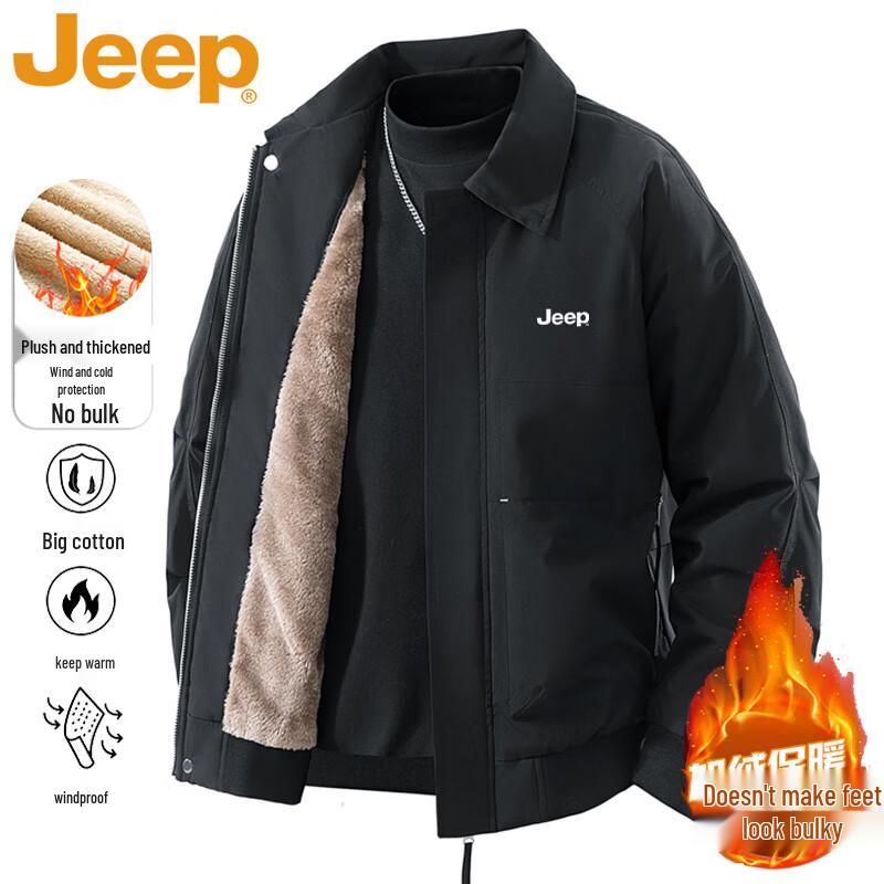 Jeep Men's Fleece Lined Outdoor Jacket