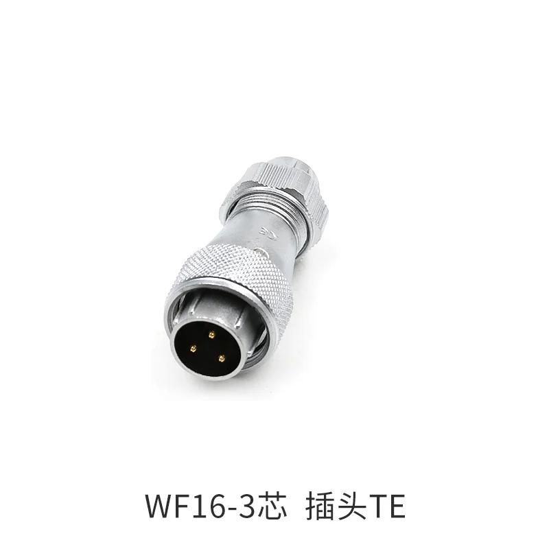 WEIPU WF16 TE/ZE M16 Waterproof 2 3 4 5 7 9 10Pin Automotive Electrical Connector 5A 10A Aviation Plug Socket Industrial Adapter