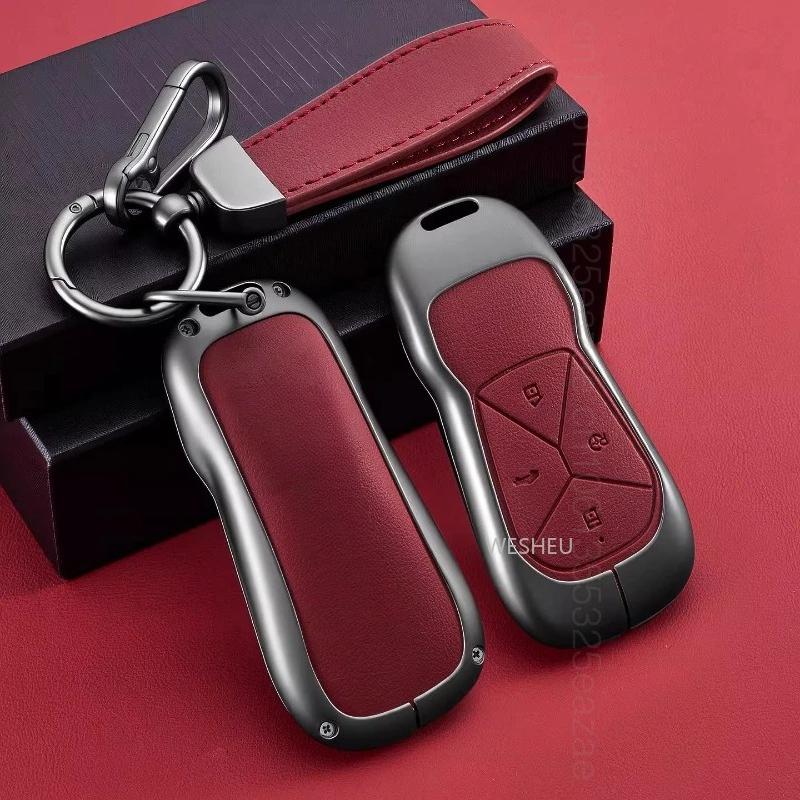 For Xpeng G6 G9 P5 P7 P7I Car Key Case Cover Xiaopeng G6 Car Keychain Protective Shell