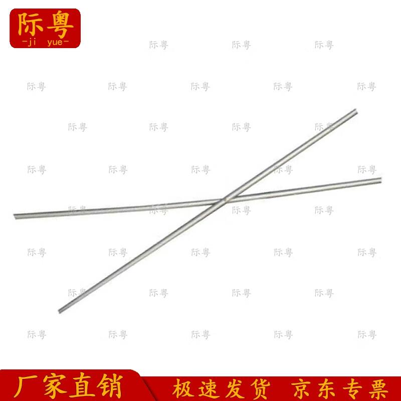 Jiyue 37sqm Command Tent Pitching Pole