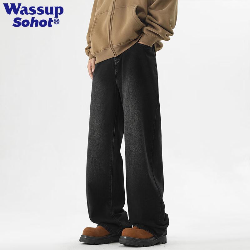 Wassup Sohot Men's Retro Loose Straight Jeans
