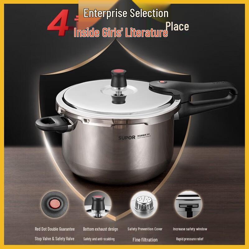 Supor YW203JA1 304 Stainless Steel Pressure Cooker