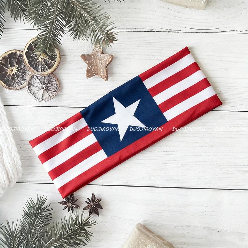 World Cup Flag Headband Football Fan Headband Sweat-Wicking Elastic Sports Headband Party Party Headwear Less