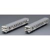 TOMYTEC TOMIX N Gauge JR Kiha 47 8000 Series Kyushu Color Set 98153 Railway Model Diesel Car