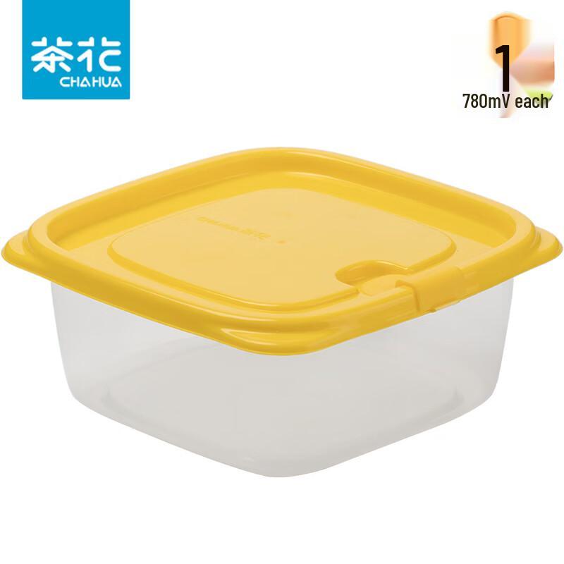 Chahua 780ml Microwavable Food Storage Container