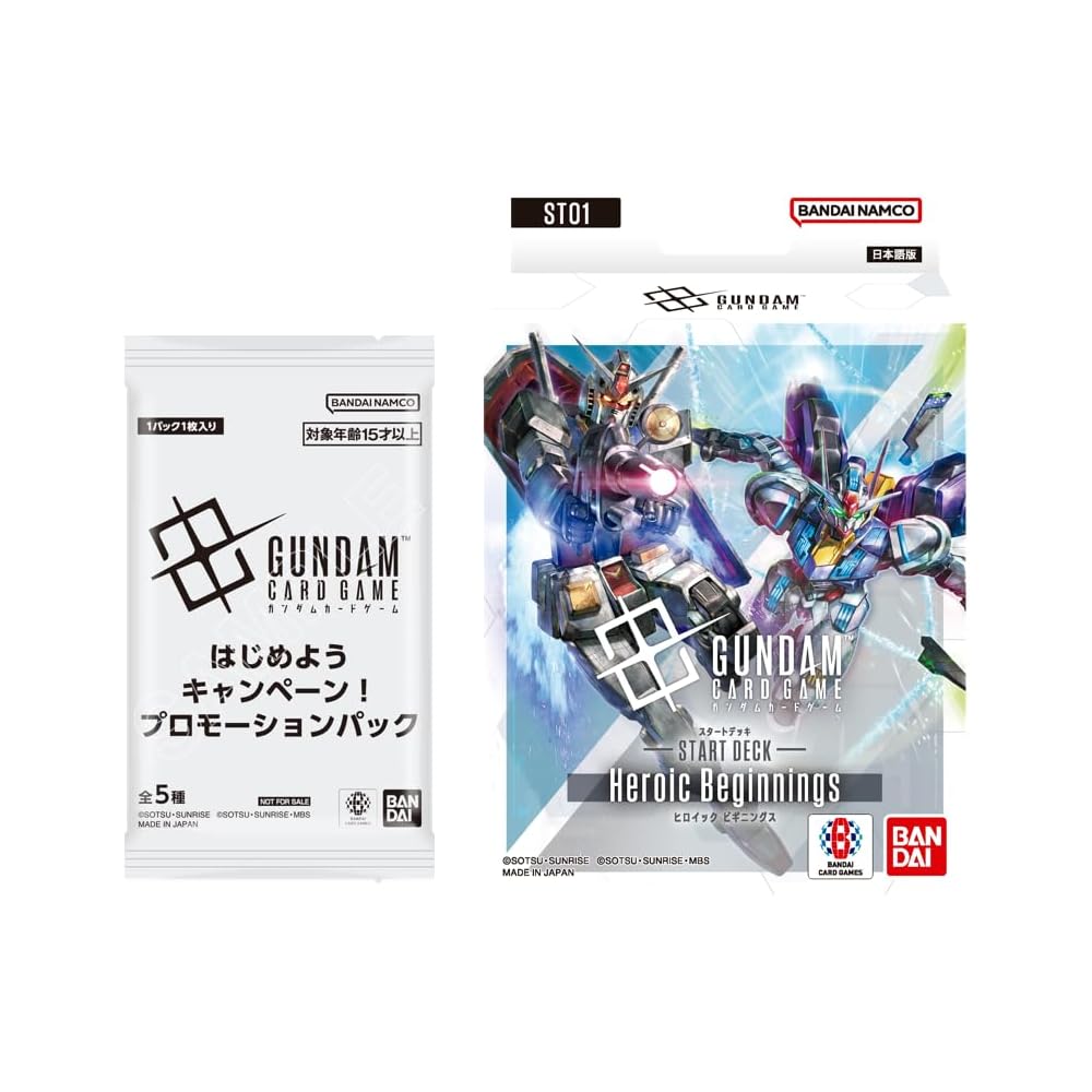 Bandai Gundam Card Game Heroic Beginnings Starter Deck Set of 2 with 1 Pack Included
