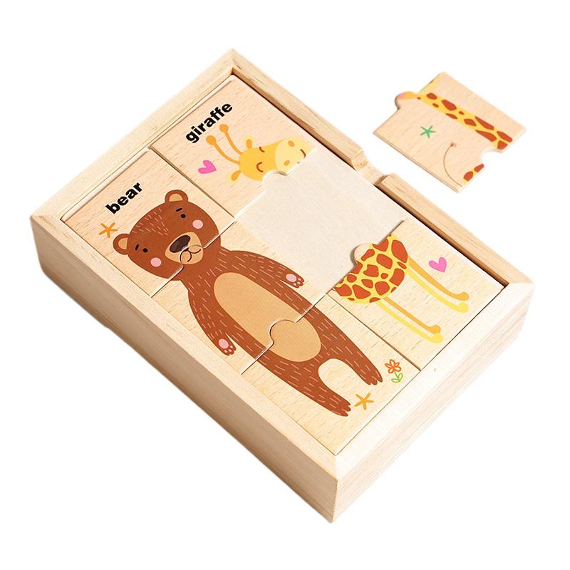 

Игра на память «Сопоставление животных» для детей Деревянная игра «Спелл» Монтессори Развивающая игрушка Познание английских слов Пазл-доска Подарок для детей