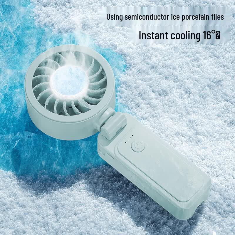 Qianyu Portable Handheld & Clip-On Semiconductor Cooling Fan