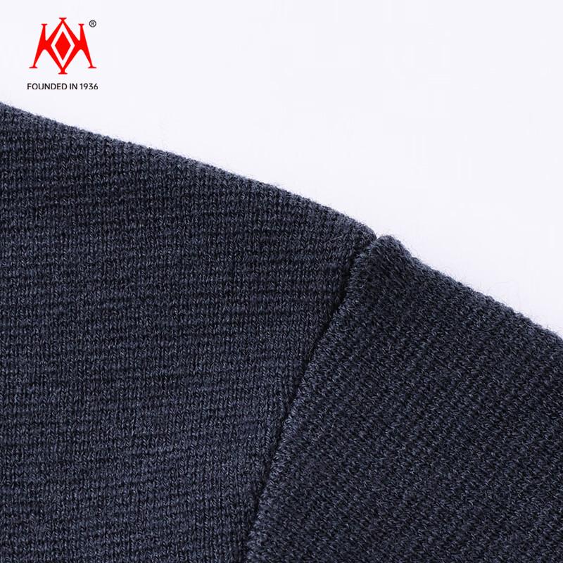 Kai Kai Men's Pure Wool Polo Collar Knit Sweater