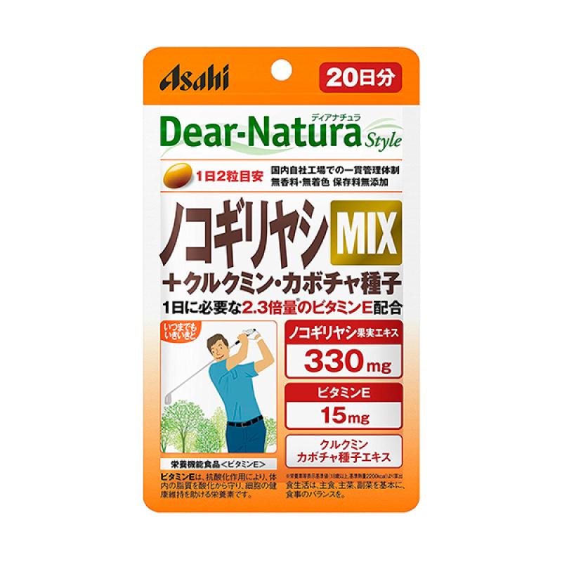 

Dear Natural Style Palmetto MIX40 Mar (20 Day Supply)
