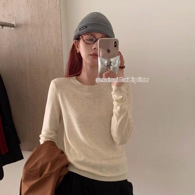 Korean-Style Ribbed Halter Knit Vest for Women - Petite Autumn Layering Top
