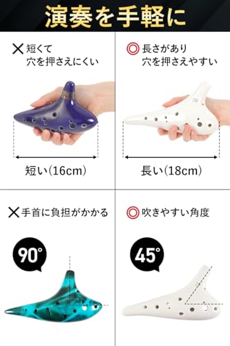 JINSELF [Handcrafted by an Artisan] Ceramic Ocarina Beginner Set, Alto C, for Beginners, Children's Instrument, Sheet Music, Strap, Coffee Brown