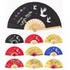 Tai Chi Kung Fu Folding Fan Dragon Crane Martial Arts Exercise Fitness Hand Fan Chinese Classical Dance Performance Ventilador