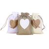 WTEMPO Home Cloth Gift Bags Pearls Beads Jewelry Small Presents Packaging Drawstring Bags Perfect for Wedding Birthday Party Favors