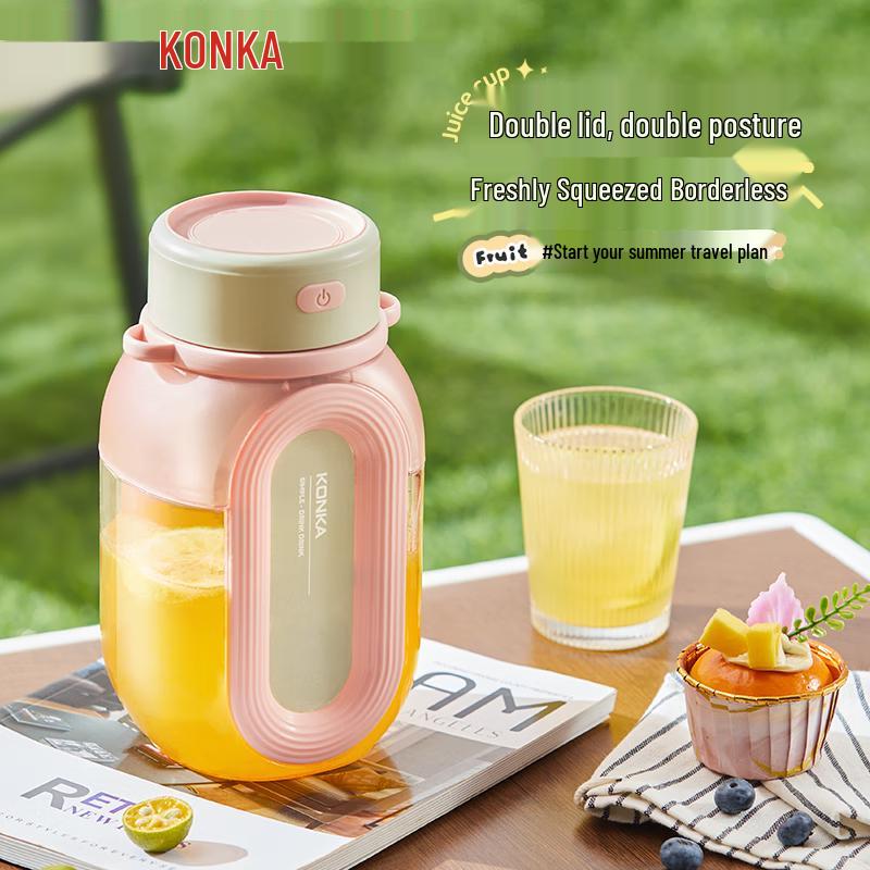 Konka Portable Rechargeable Juicer Cup