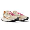 Reebok Classic Leather Legacy Sneakers Women Sneakers Beige Brown FY9804