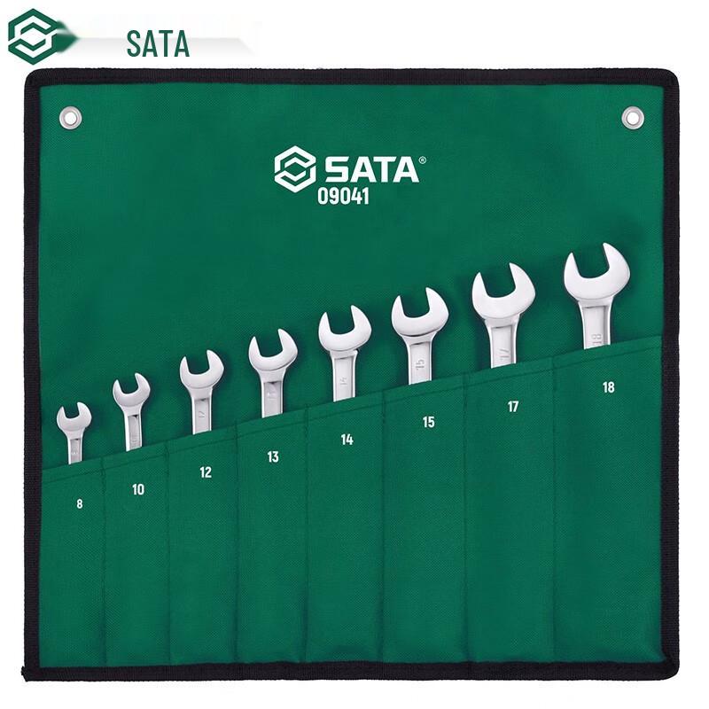 SATA 09041 8-Piece Double-Ended Quick Wrench Set 8-Piece Set