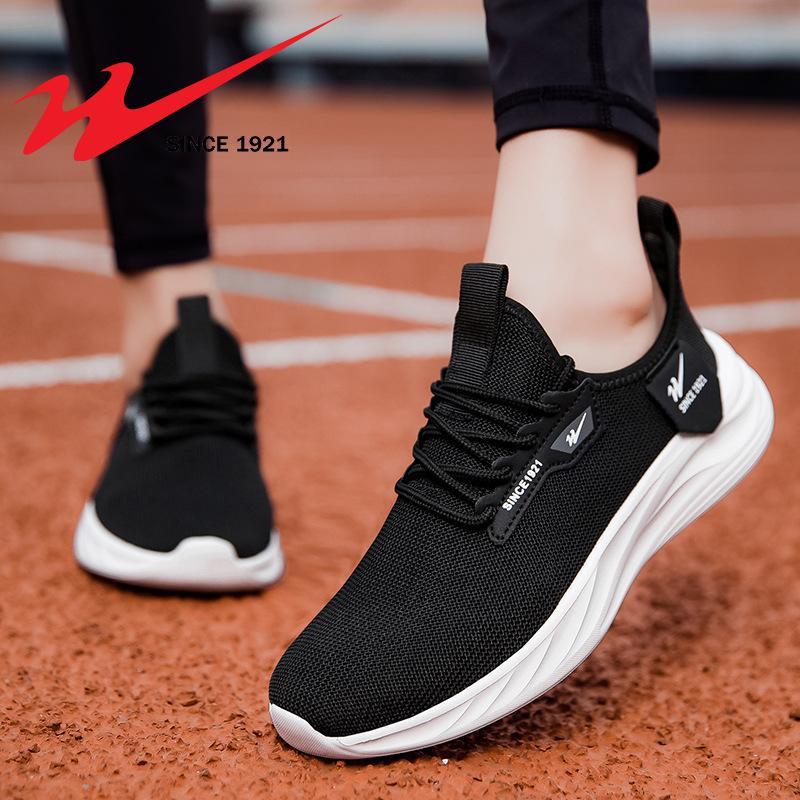 Damskie buty casualowe seria butów sportowych