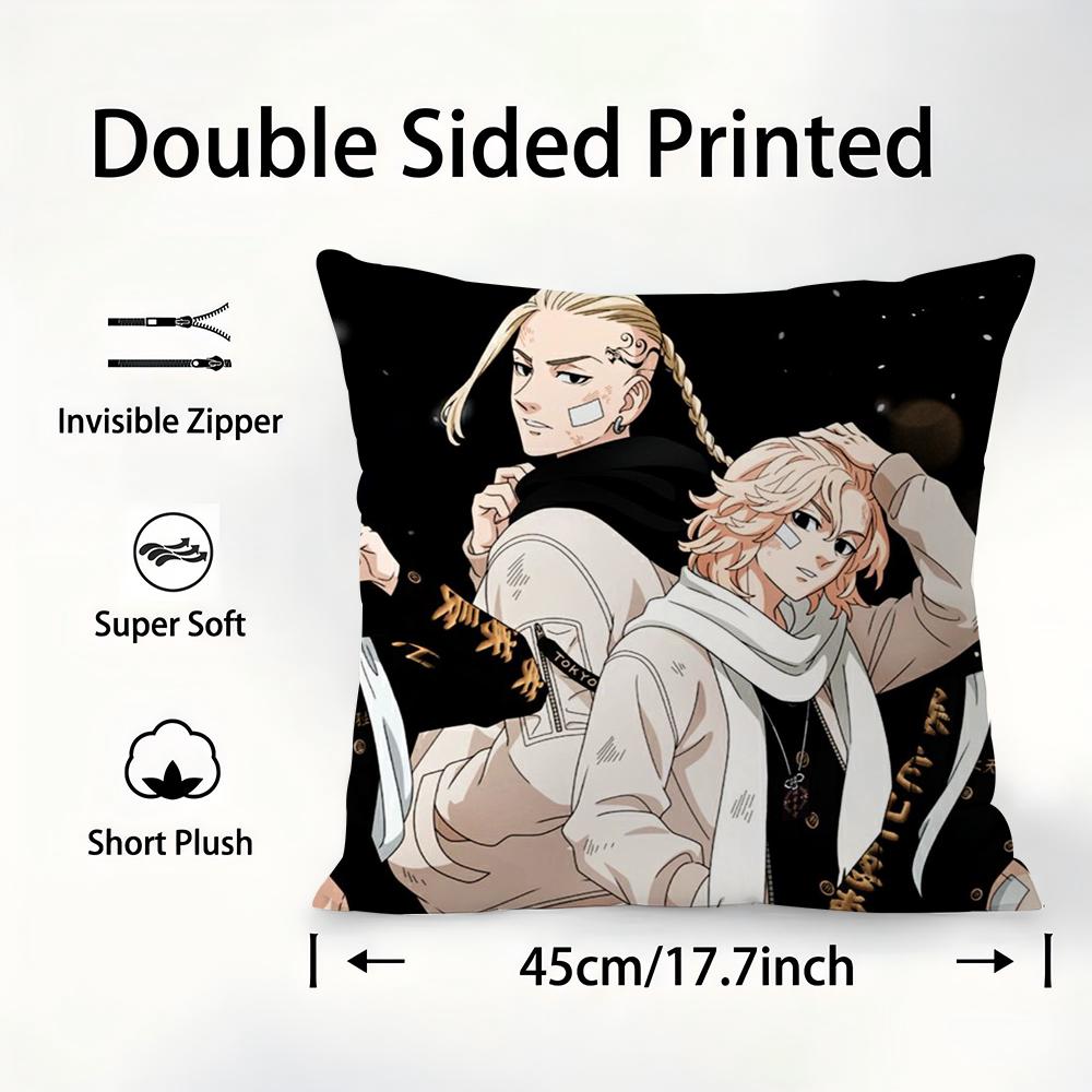 Anime T-Tokyo Revengers Pillow Case Plush Fabric Soft Pillowcase Double Sided Print Sofa Cushion Cover Throw Pillow Cover